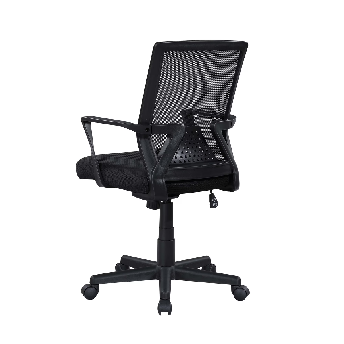 Ergonomic Office Chair, Lumbar Support, Adjustable Height Task Chair with Armrest, Black